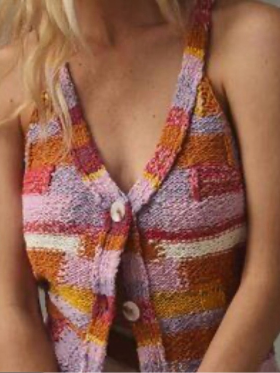 Anthropologie Tops - Anthropology Pilcro Multicolor Striped cotton knit vest top